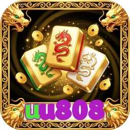 uu808